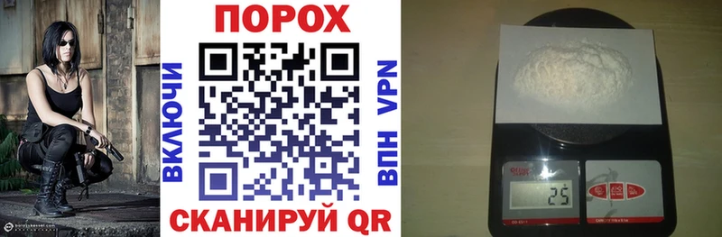Amphetamine VHQ Аркадак