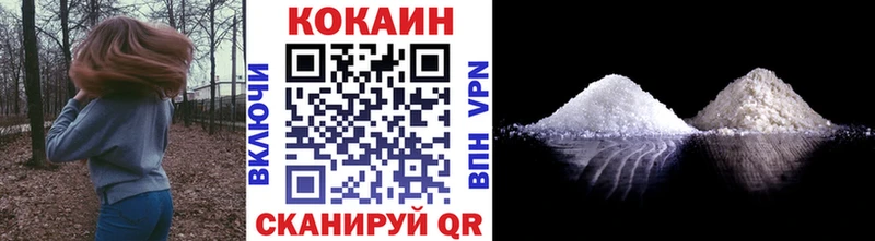 Кокаин Перу Аркадак