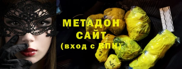 spice Алзамай