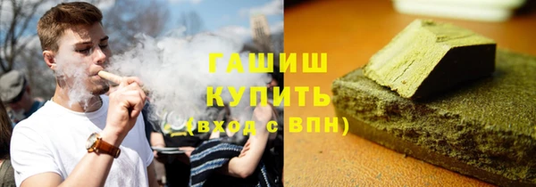 apvp Алексеевка