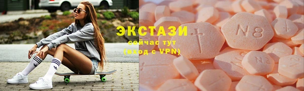 spice Алзамай