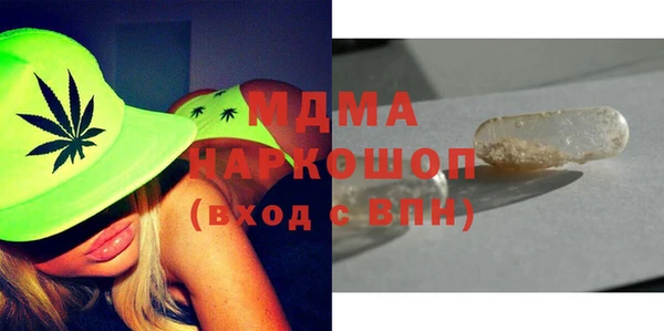 кокаин VHQ Алексин