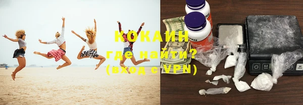 spice Алзамай