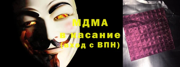 spice Алзамай