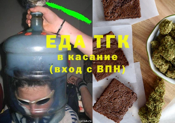 кокаин VHQ Алексин