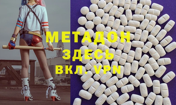 spice Алзамай
