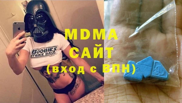 spice Алзамай