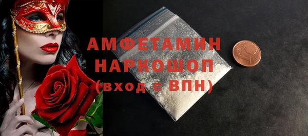 spice Алзамай