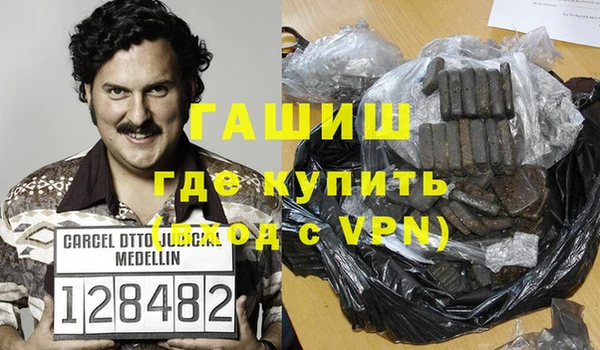 apvp Алексеевка