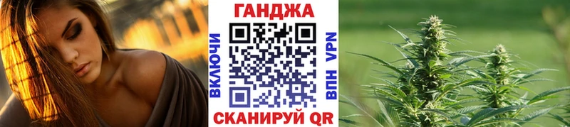купить наркотик  мориарти состав  Бошки марихуана сатива  Аркадак 